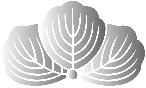 Naruhito Honor Imperial Elementary School